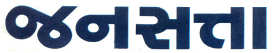 Jnsatta